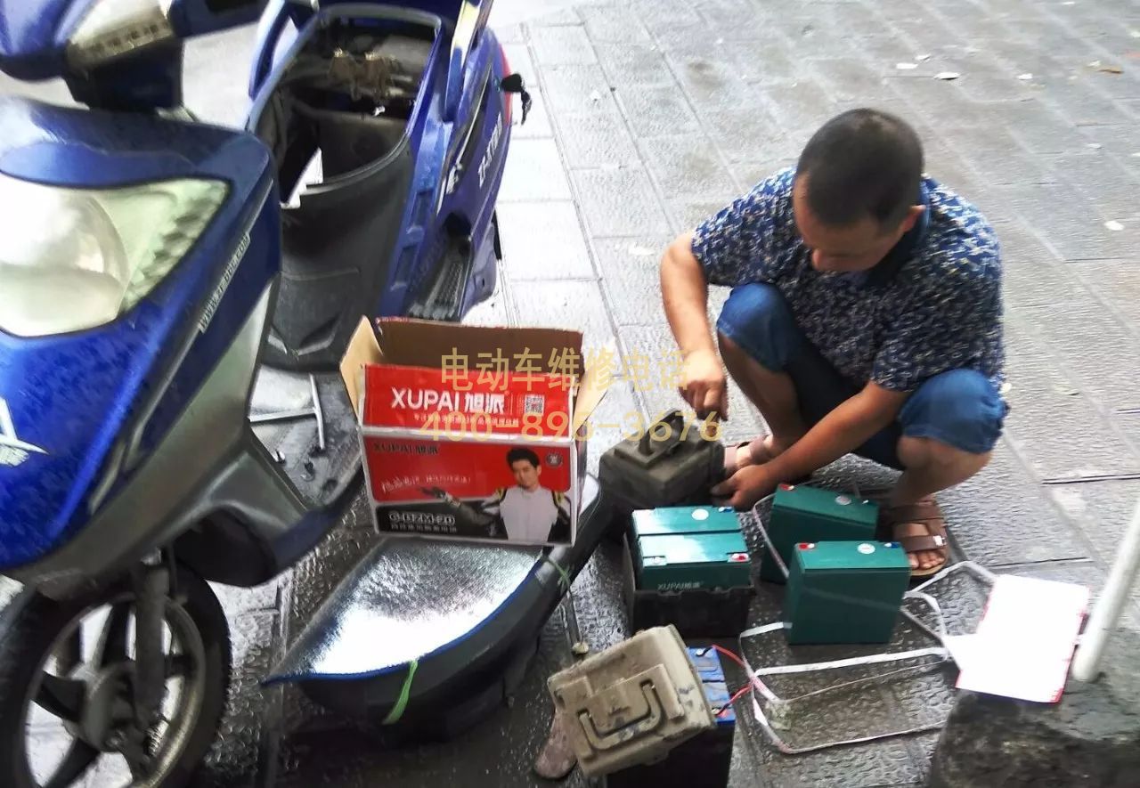 1702456349132345.jpeg 14.jpeg