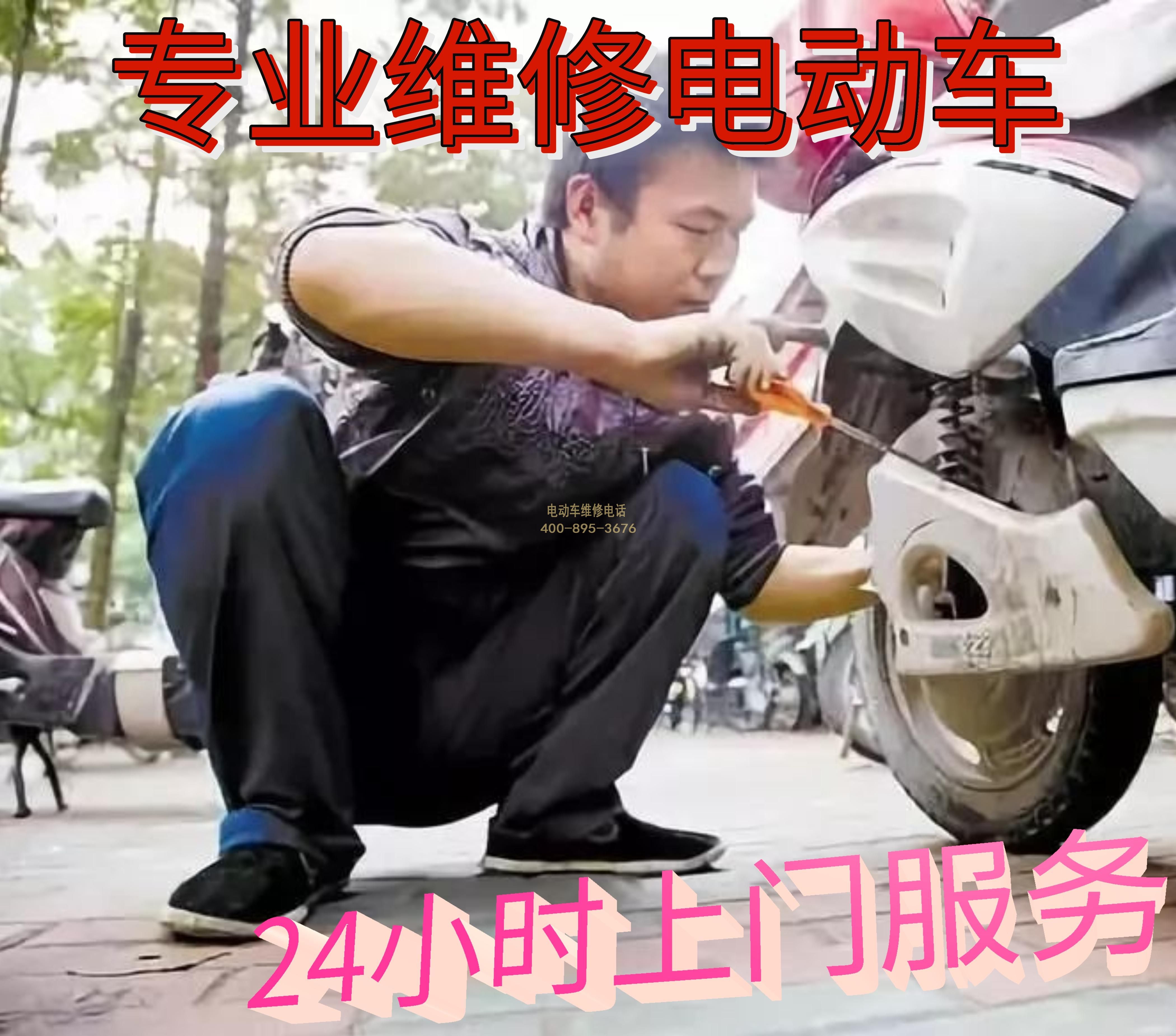 1705547425664995.jpg 5.jpg