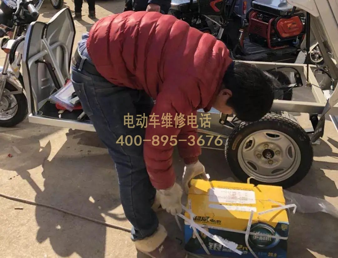 1739606336111565.jpg 电池11.jpg